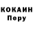 APVP СК КРИС Michael Sandoval