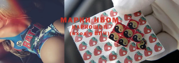 mix Бугульма