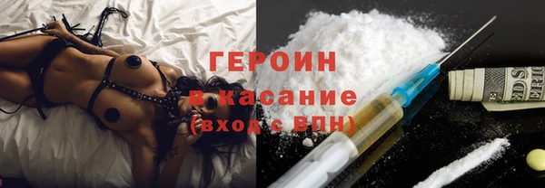 mix Бугульма