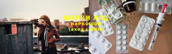 mix Бугульма