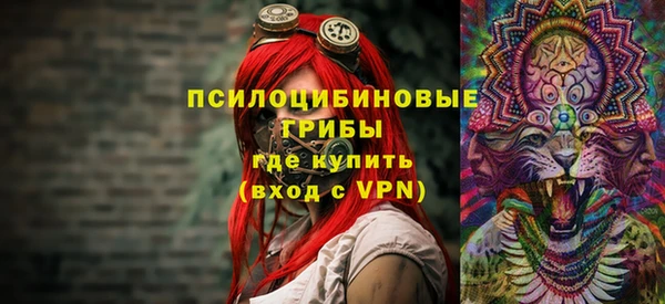 mix Бугульма