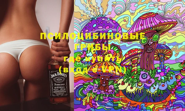 mix Бугульма
