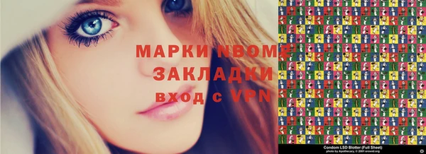 mix Бугульма